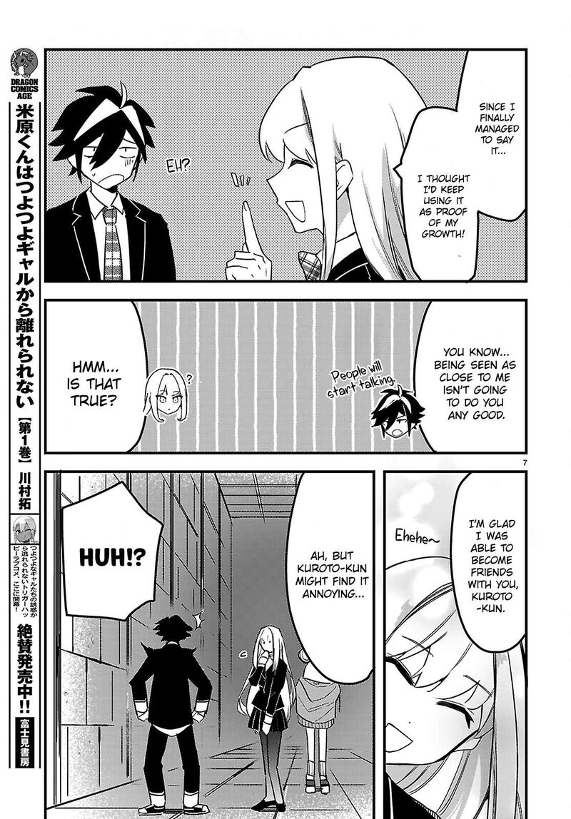 Is A Romcom Really Required To Conquer The Dungeon Chapter 3 Page 7