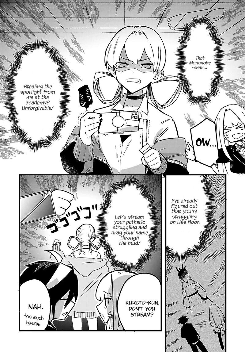 Is A Romcom Really Required To Conquer The Dungeon Chapter 3 Page 9