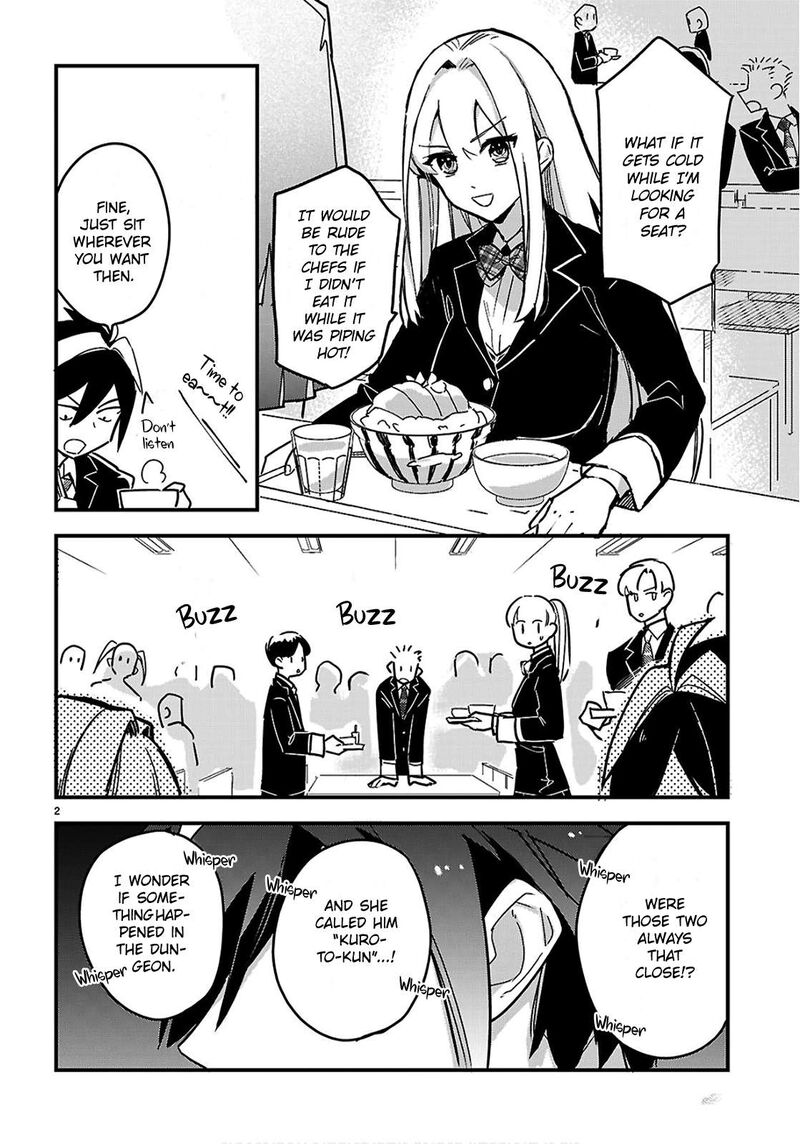 Is A Romcom Really Required To Conquer The Dungeon Chapter 4 Page 2