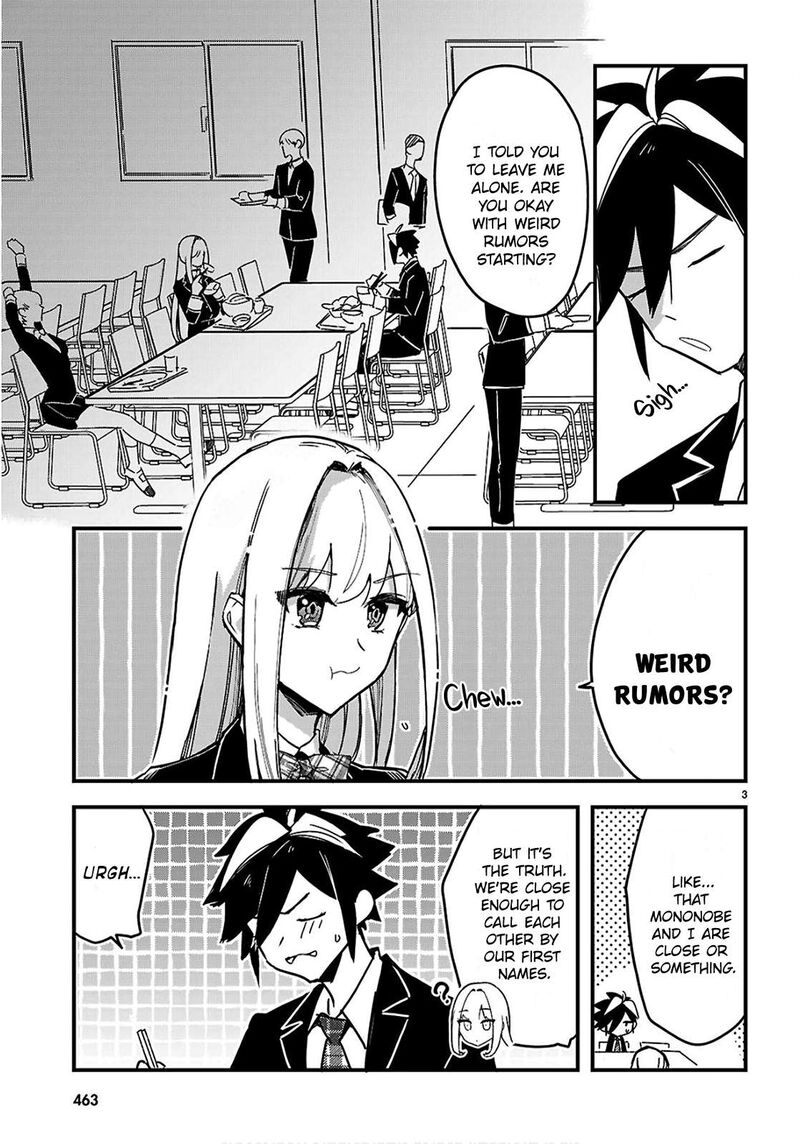 Is A Romcom Really Required To Conquer The Dungeon Chapter 4 Page 3