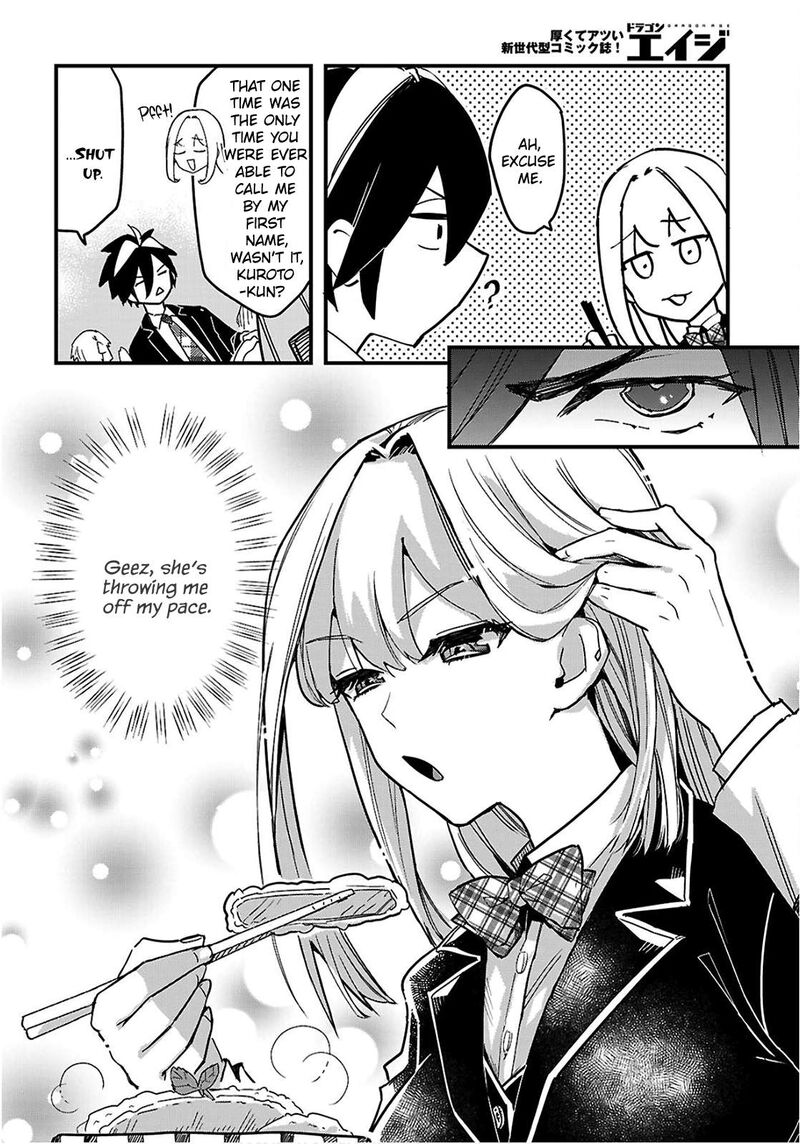 Is A Romcom Really Required To Conquer The Dungeon Chapter 4 Page 4