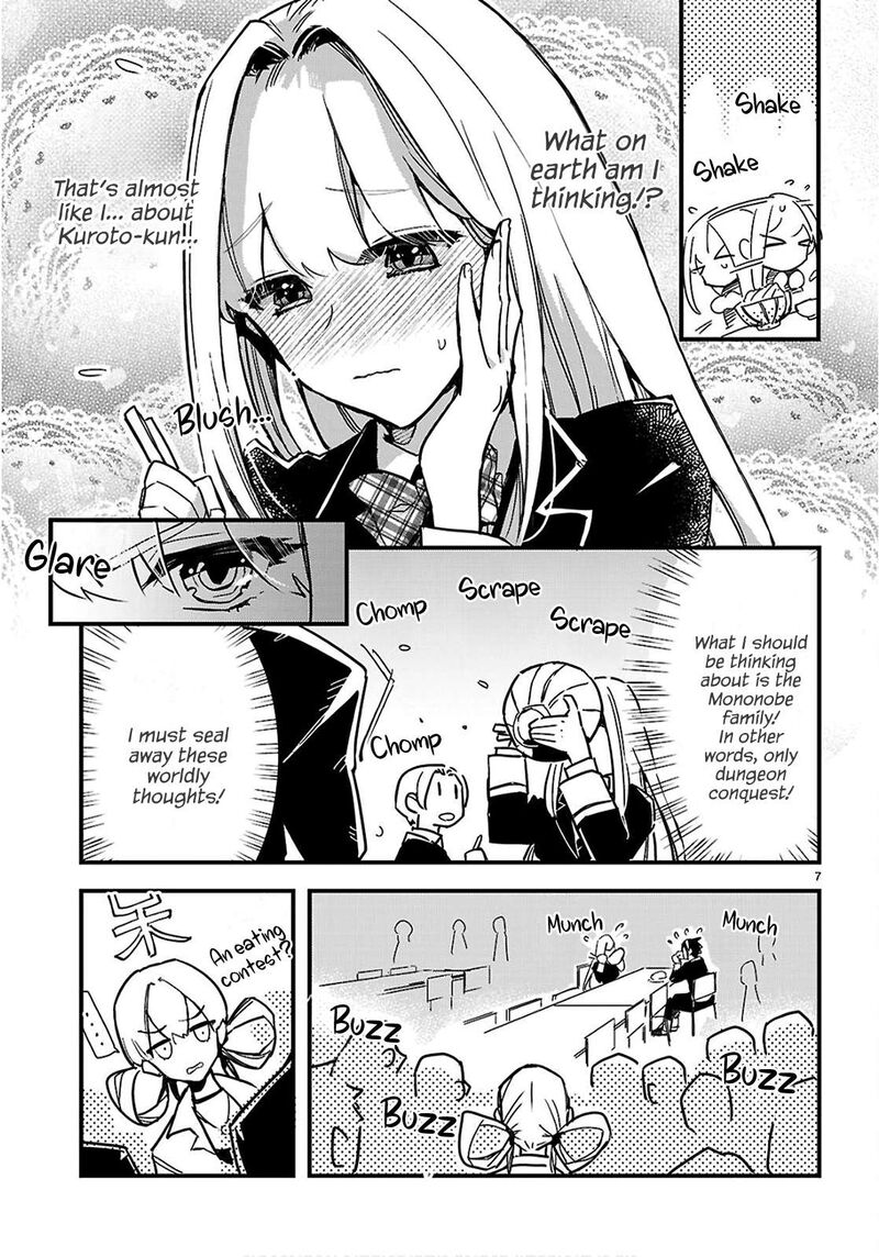 Is A Romcom Really Required To Conquer The Dungeon Chapter 4 Page 7