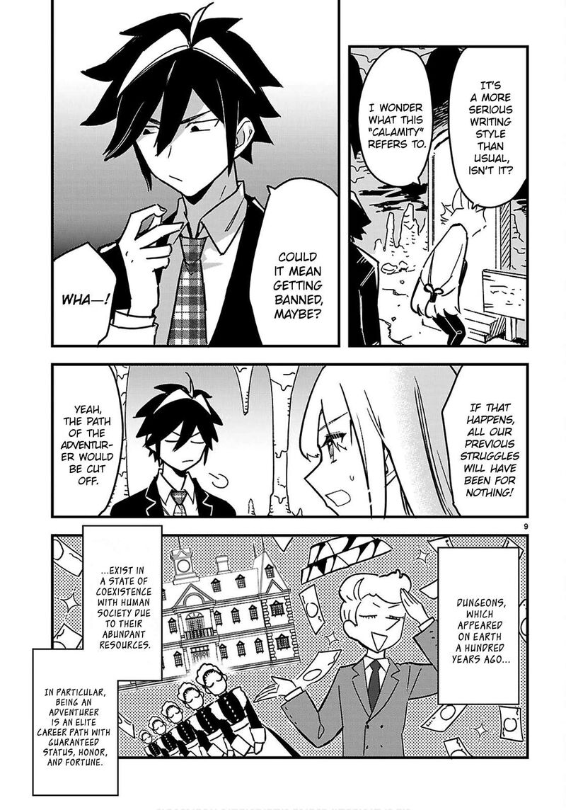 Is A Romcom Really Required To Conquer The Dungeon Chapter 4 Page 9