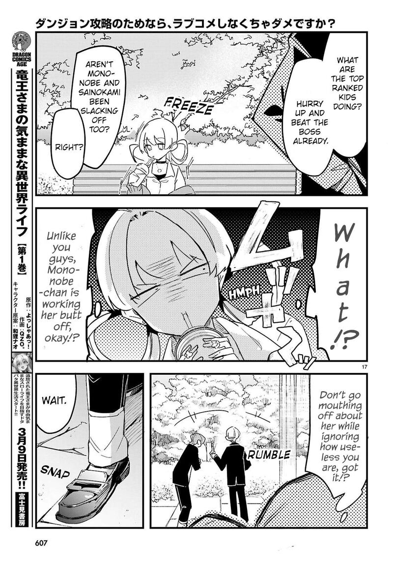 Is A Romcom Really Required To Conquer The Dungeon Chapter 7 Page 17