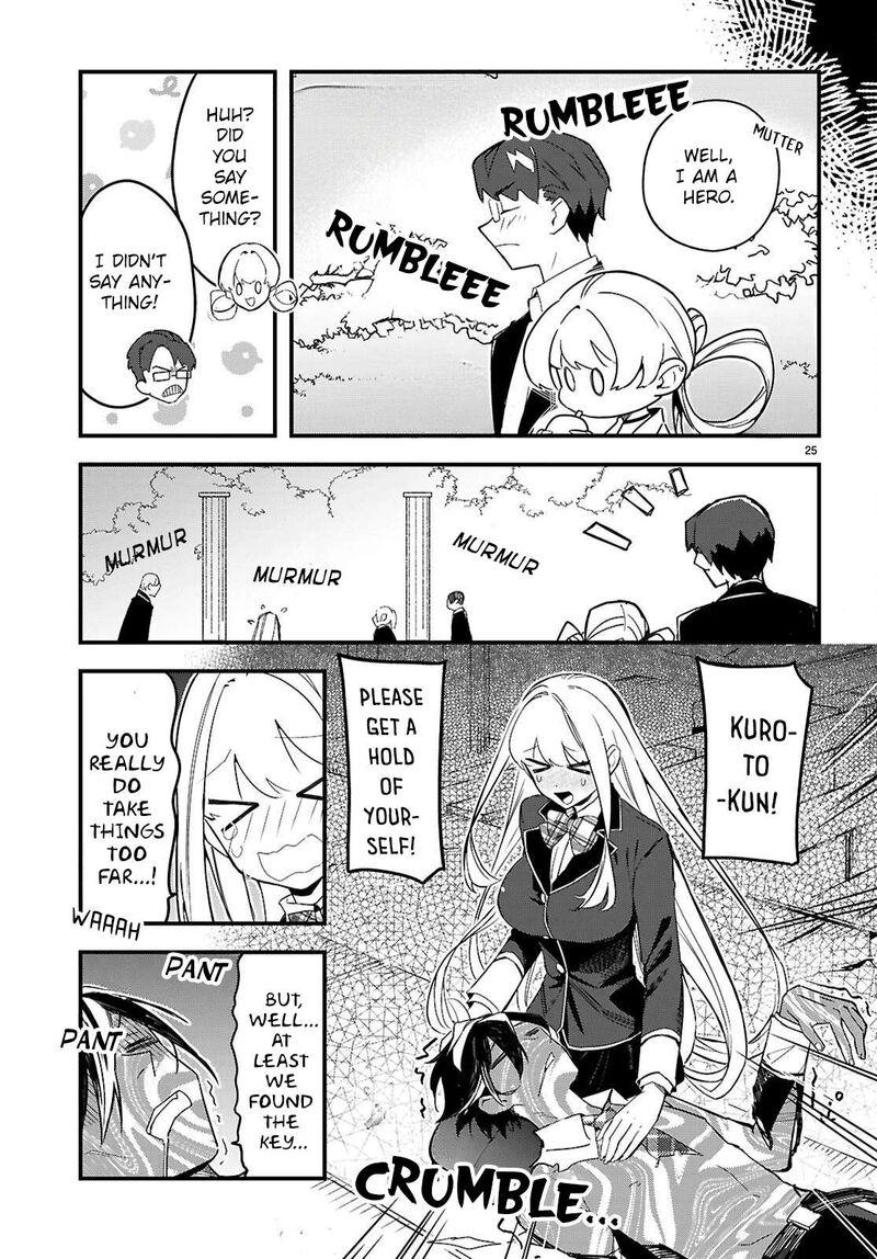 Is A Romcom Really Required To Conquer The Dungeon Chapter 7 Page 25