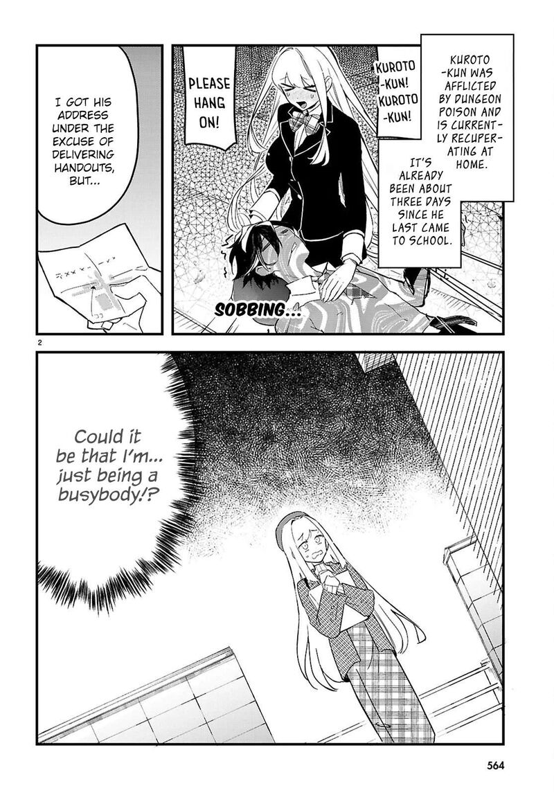 Is A Romcom Really Required To Conquer The Dungeon Chapter 8 Page 2