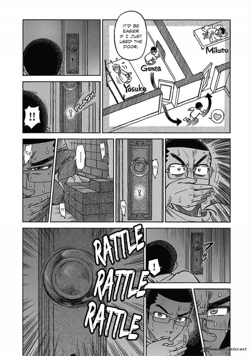 Is Reiroukan Still Alive Chapter 11 Page 16