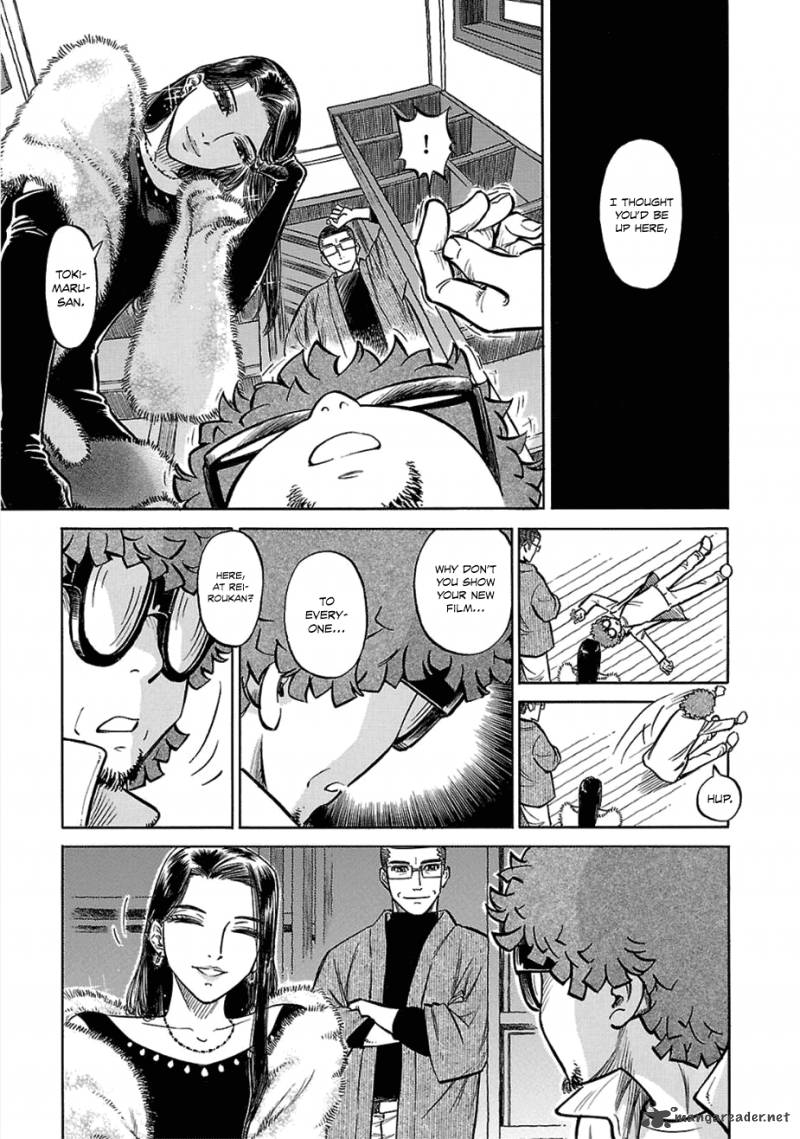 Is Reiroukan Still Alive Chapter 14 Page 43