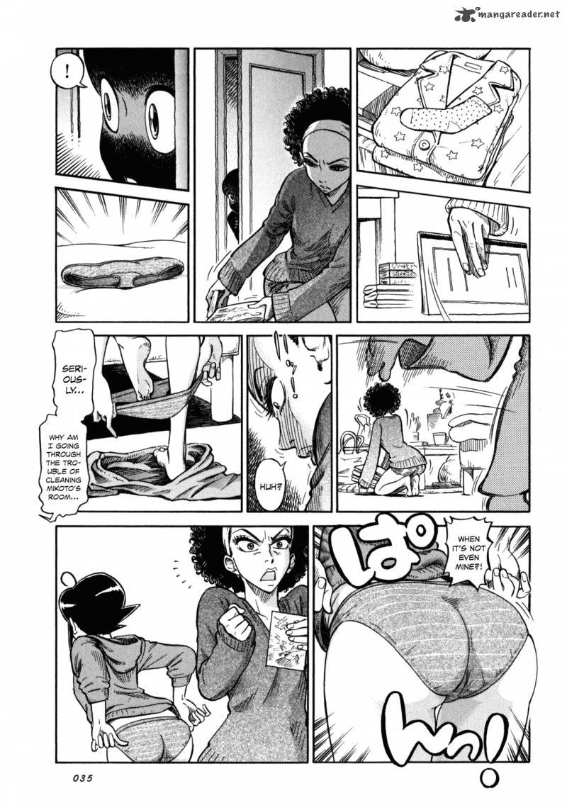 Is Reiroukan Still Alive Chapter 2 Page 5