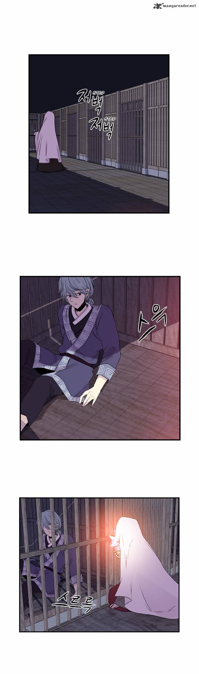 Isanghago Aleumdaun Chapter 34 Page 26