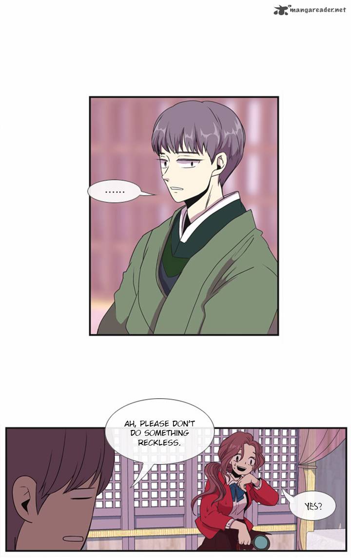 Isanghago Aleumdaun Chapter 8 Page 24