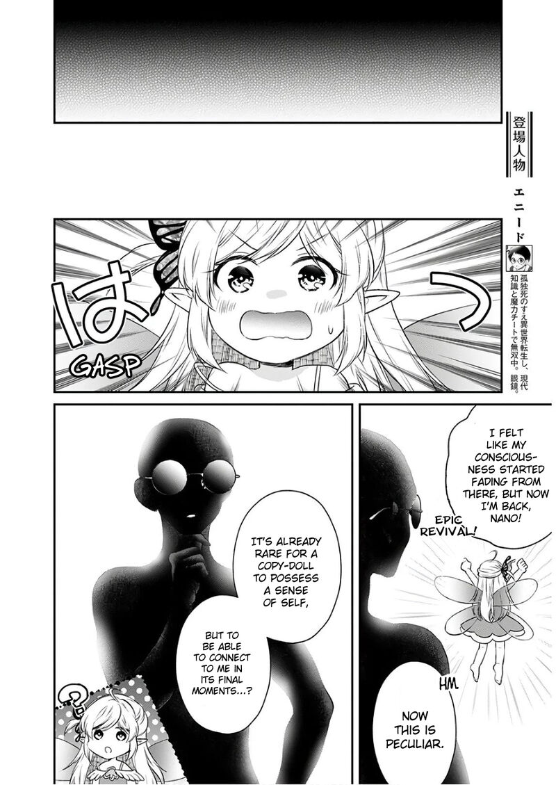 Isekai Cheat Kaitakuki Chapter 11 Page 4