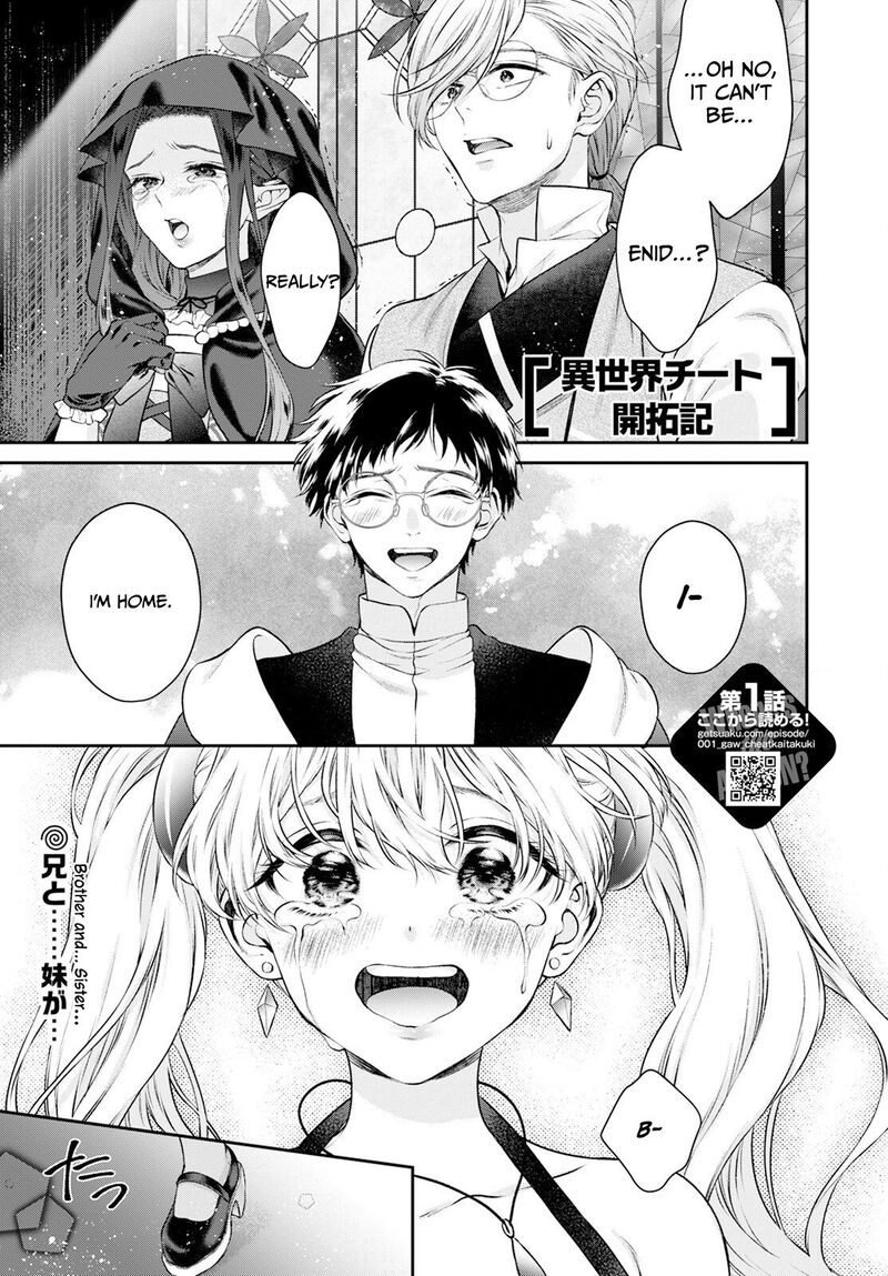 Isekai Cheat Kaitakuki Chapter 25 Page 2