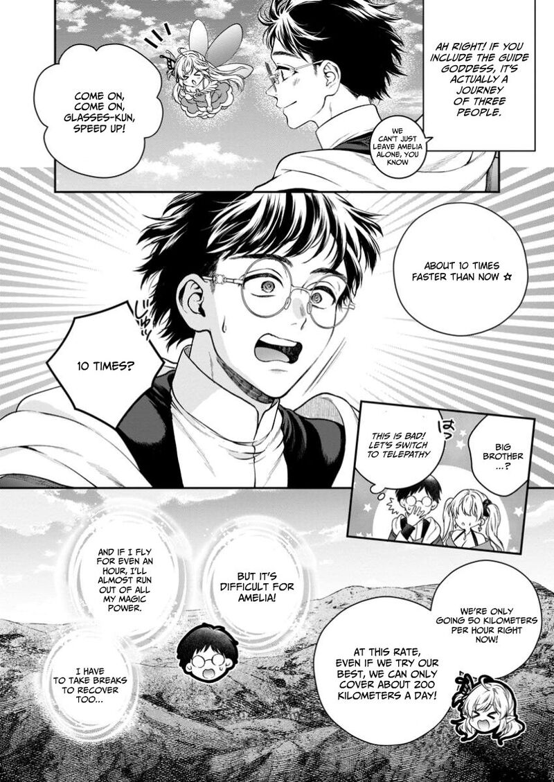 Isekai Cheat Kaitakuki Chapter 28a Page 7