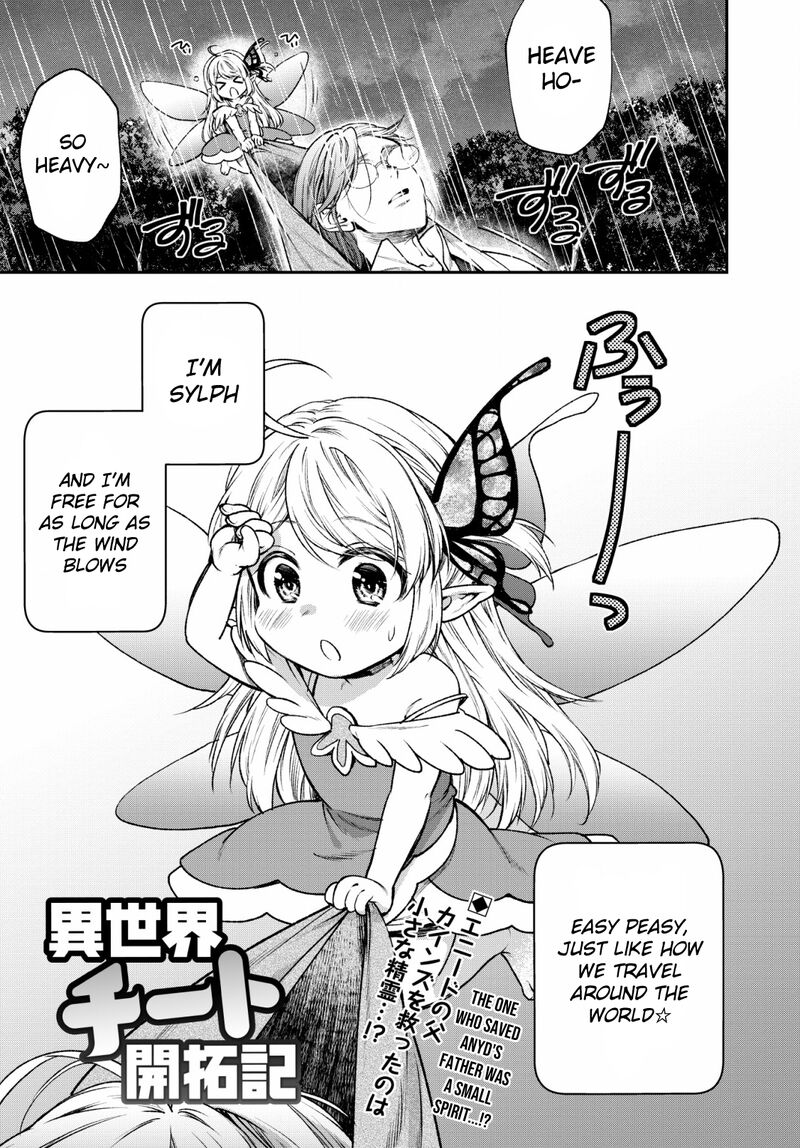 Isekai Cheat Kaitakuki Chapter 4 Page 1