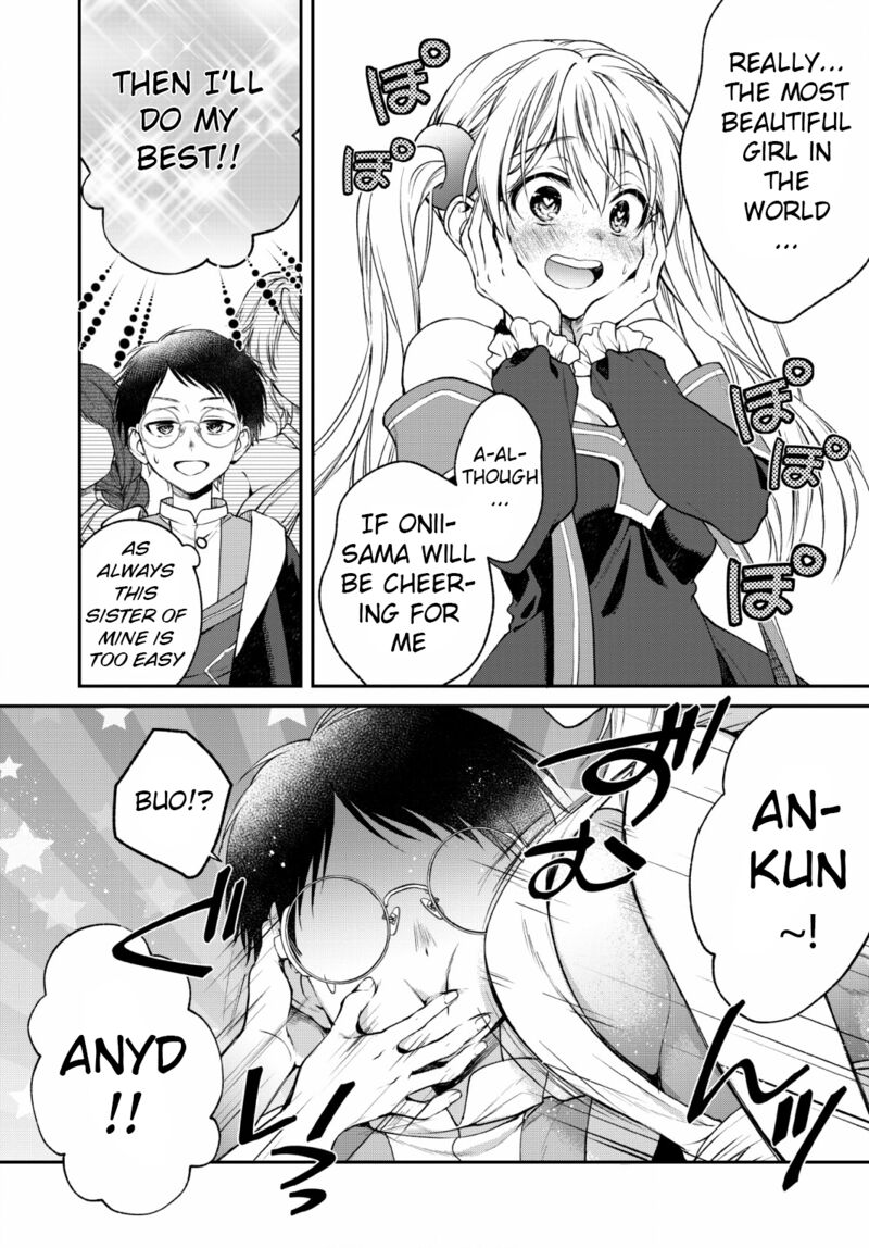 Isekai Cheat Kaitakuki Chapter 5 Page 8