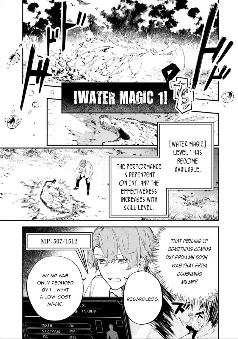 Isekai Cheat Magic Swordsman Chapter 1a Page 26