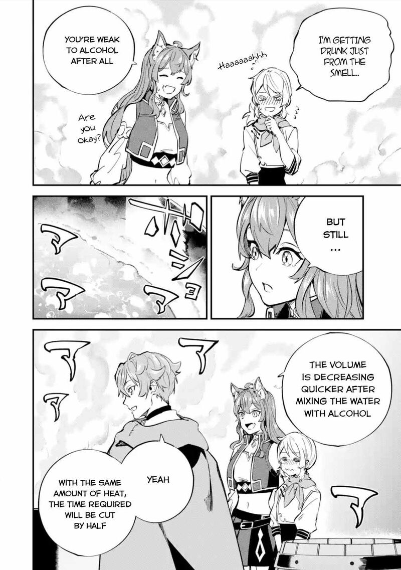 Isekai Cheat Magic Swordsman Chapter 24b Page 5