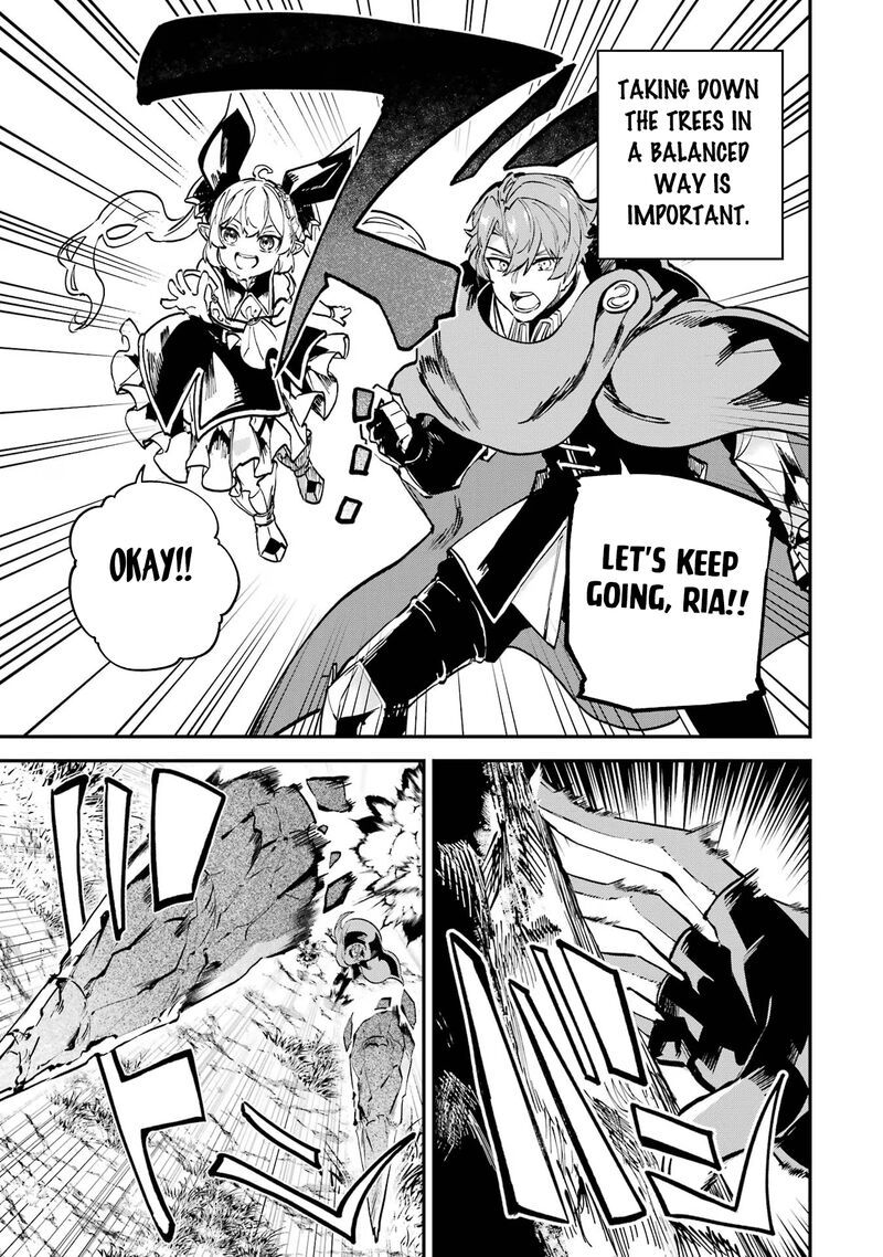 Isekai Cheat Magic Swordsman Chapter 35a Page 11