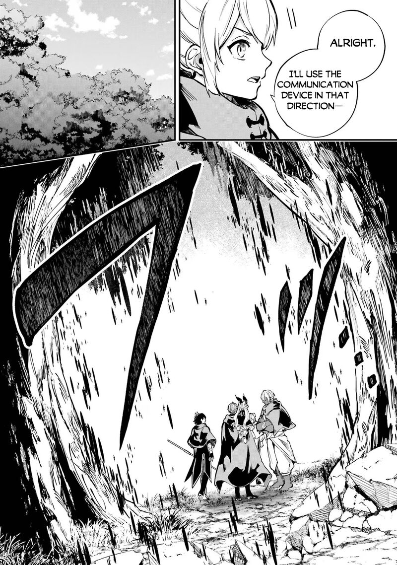 Isekai Cheat Magic Swordsman Chapter 35b Page 15