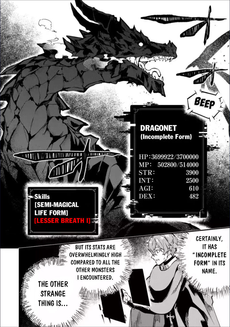 Isekai Cheat Magic Swordsman Chapter 36a Page 13