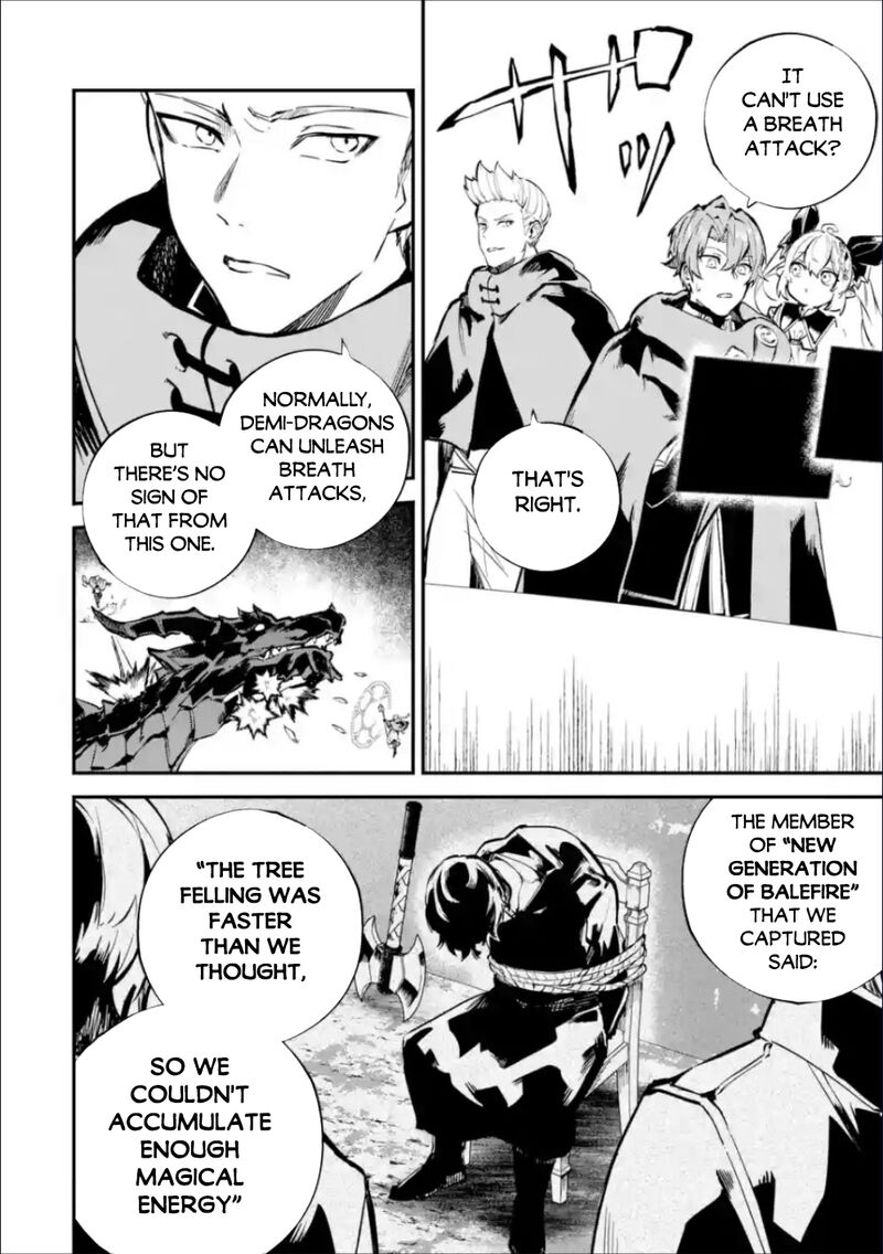 Isekai Cheat Magic Swordsman Chapter 36a Page 15
