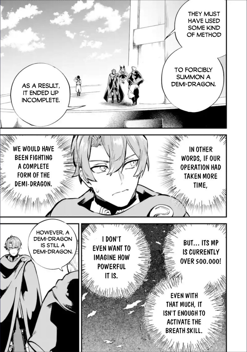 Isekai Cheat Magic Swordsman Chapter 36a Page 16