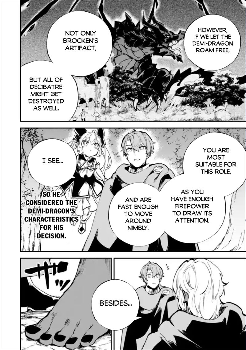 Isekai Cheat Magic Swordsman Chapter 36a Page 4