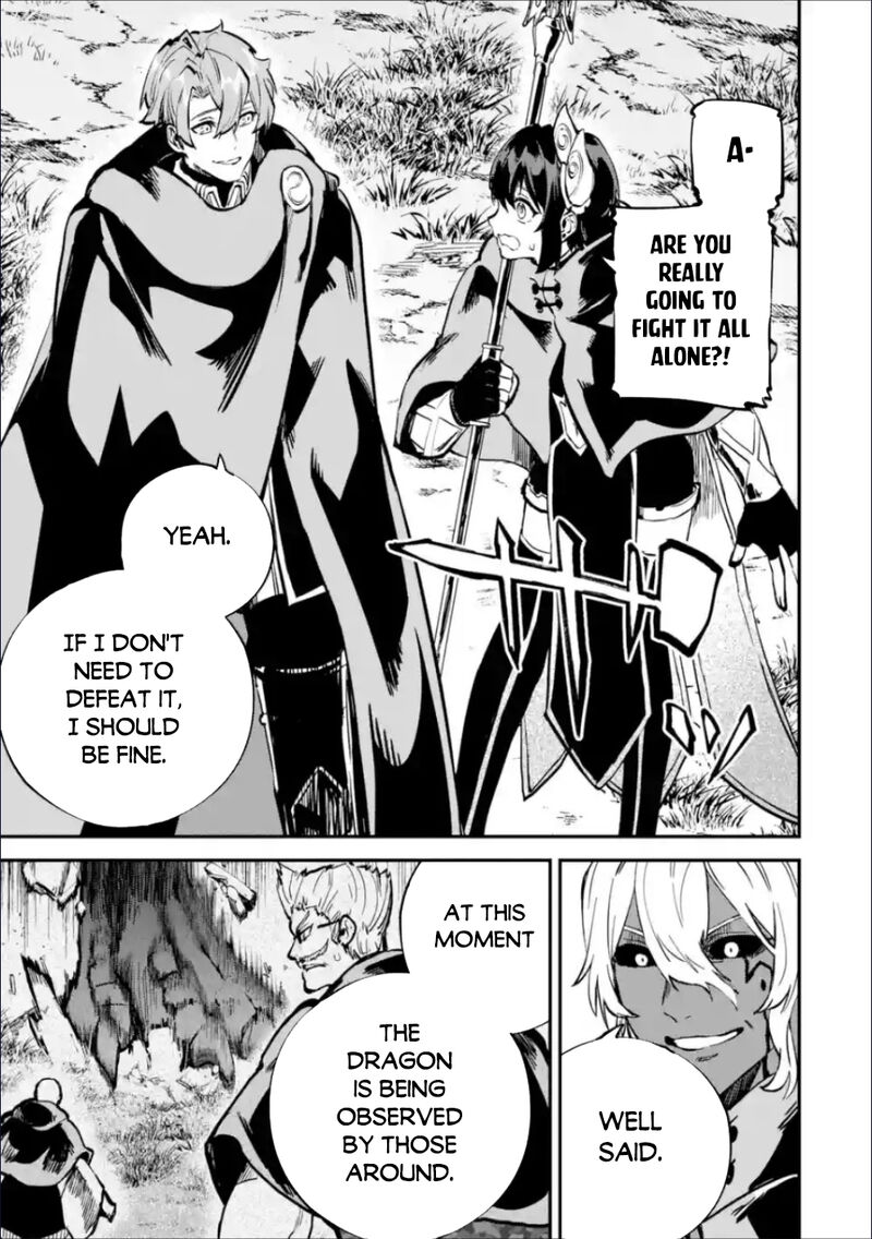 Isekai Cheat Magic Swordsman Chapter 36a Page 7