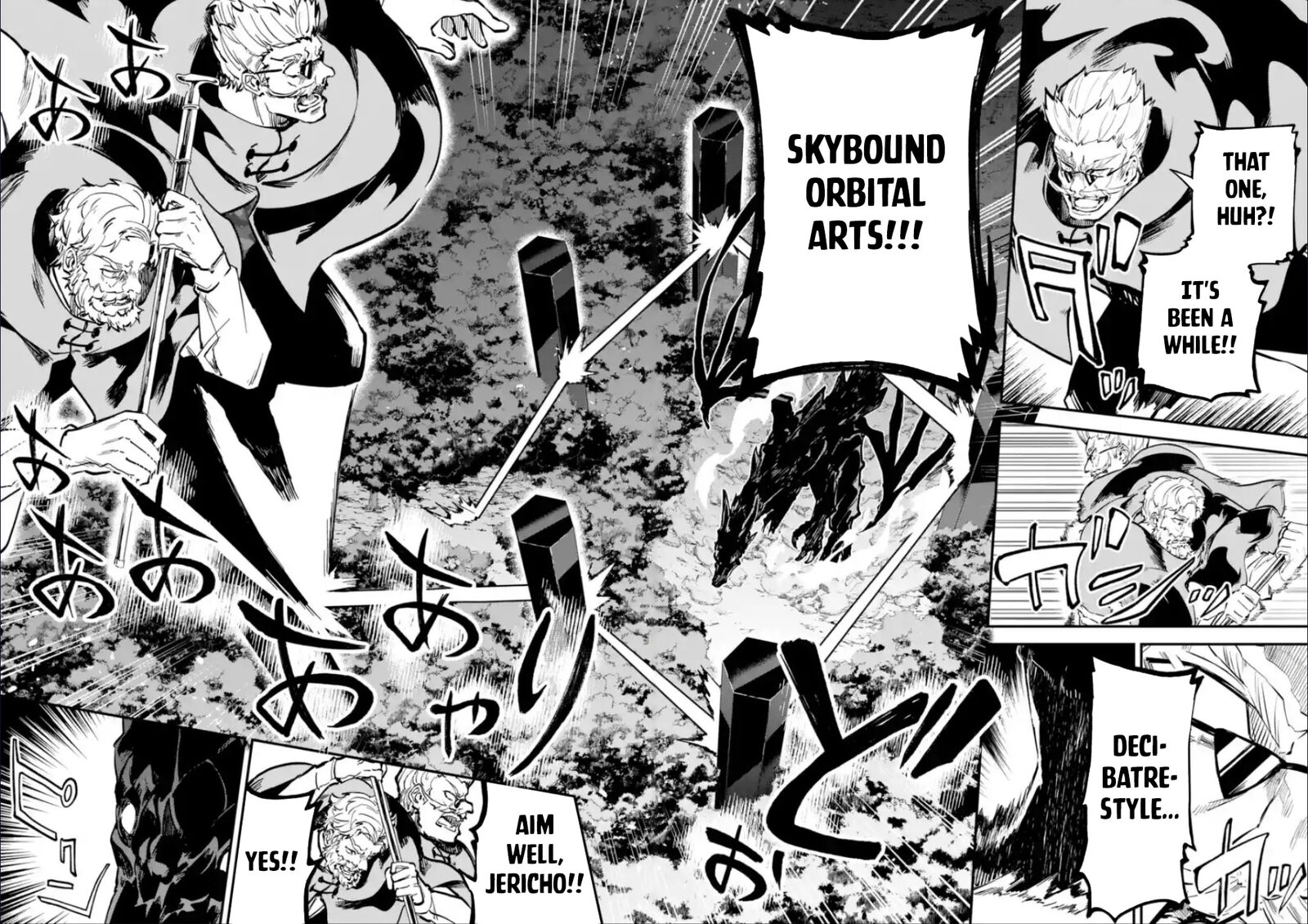 Isekai Cheat Magic Swordsman Chapter 36b Page 13