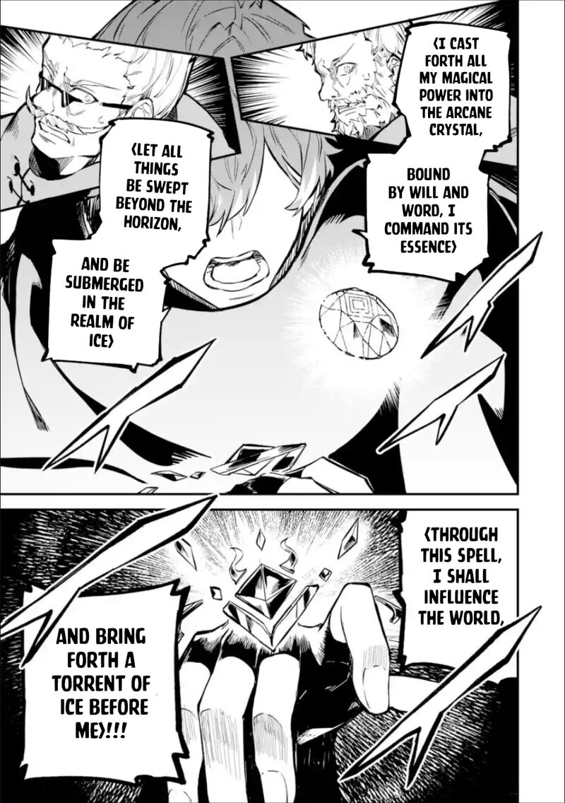 Isekai Cheat Magic Swordsman Chapter 36b Page 17