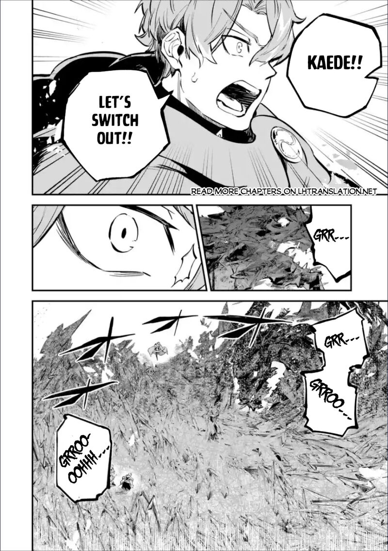 Isekai Cheat Magic Swordsman Chapter 36b Page 19