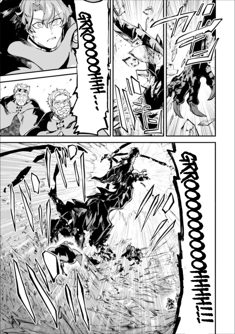 Isekai Cheat Magic Swordsman Chapter 36b Page 20