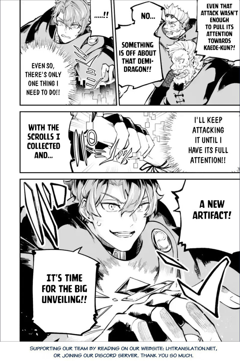 Isekai Cheat Magic Swordsman Chapter 36b Page 21