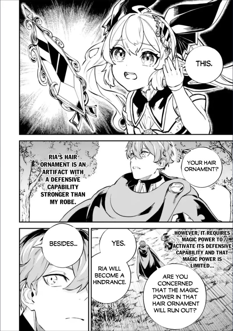 Isekai Cheat Magic Swordsman Chapter 36b Page 4
