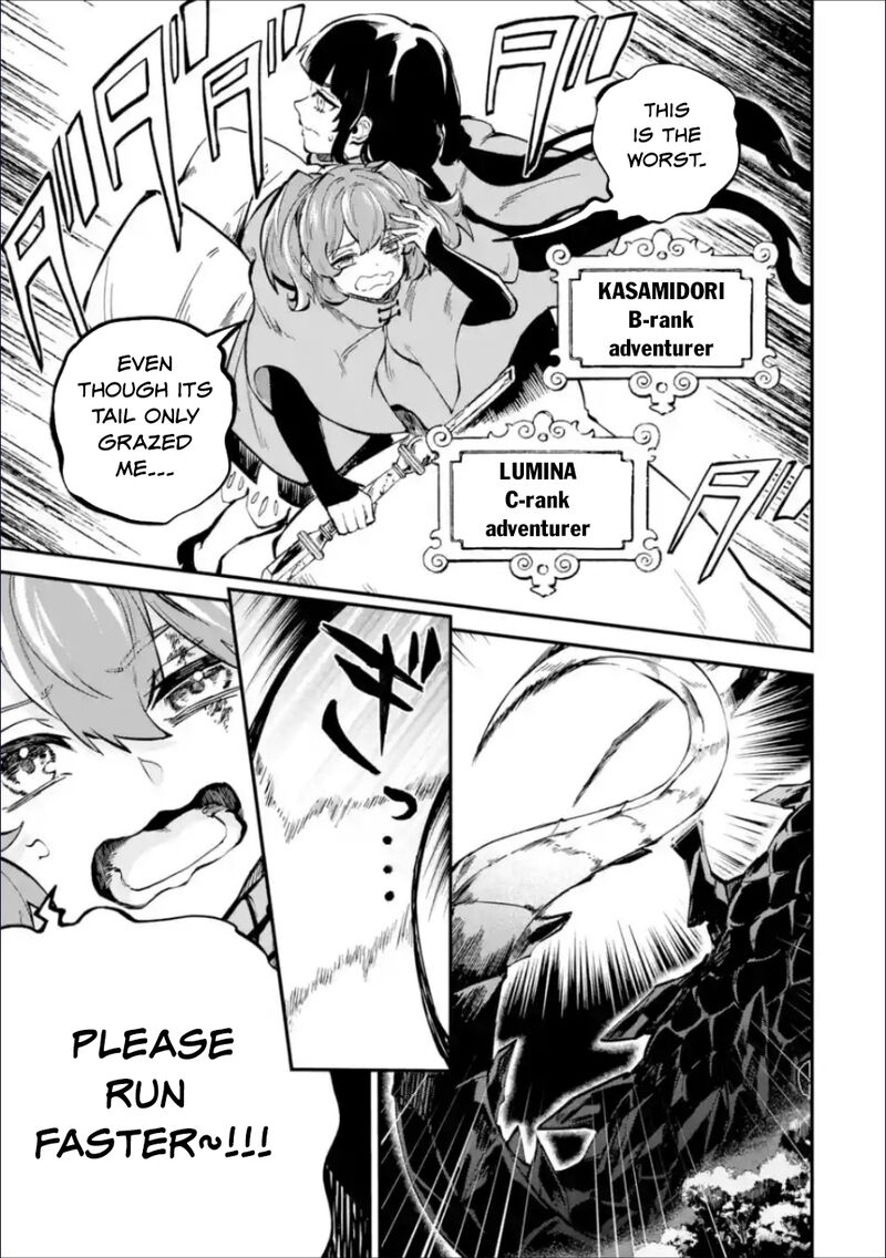 Isekai Cheat Magic Swordsman Chapter 36b Page 7
