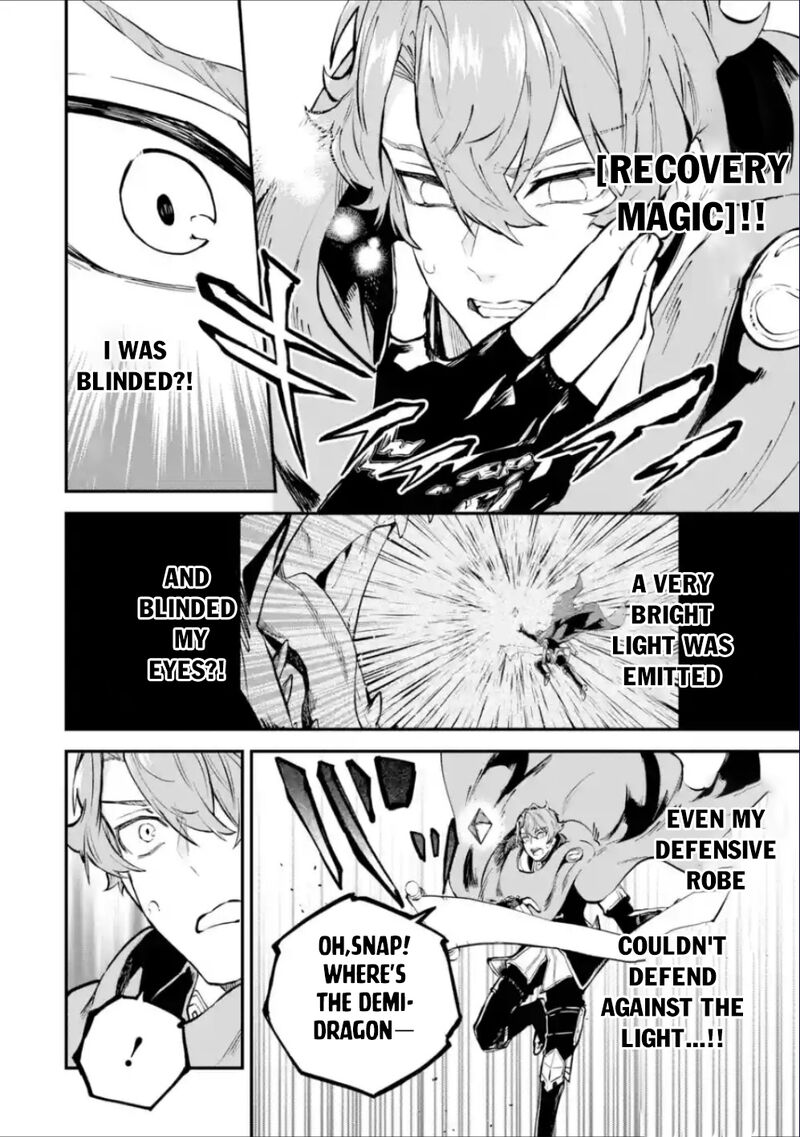 Isekai Cheat Magic Swordsman Chapter 37a Page 16