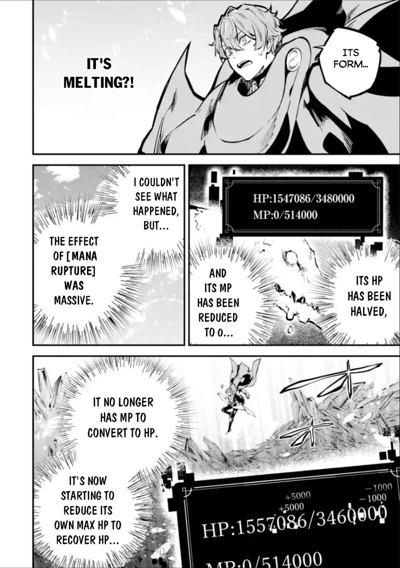 Isekai Cheat Magic Swordsman Chapter 37a Page 18
