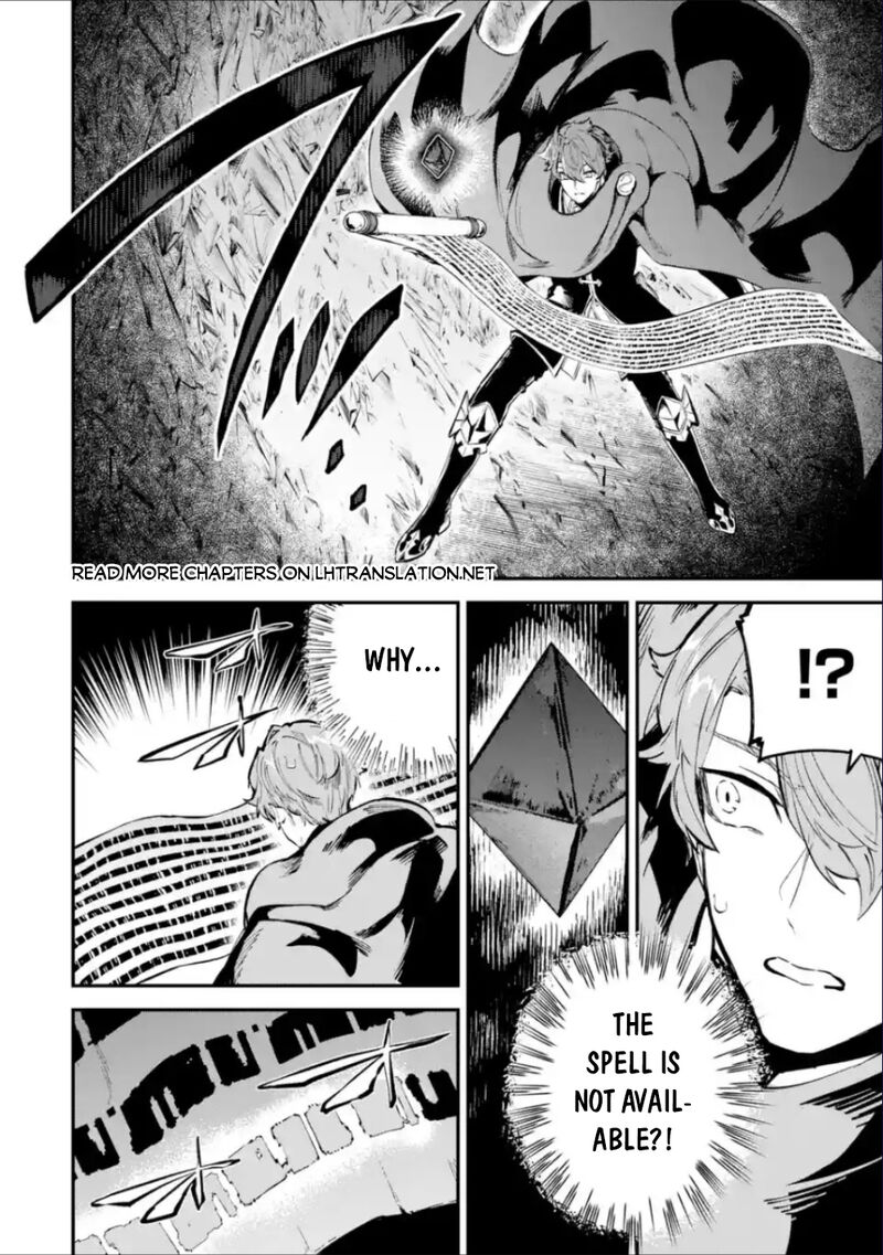 Isekai Cheat Magic Swordsman Chapter 37a Page 20