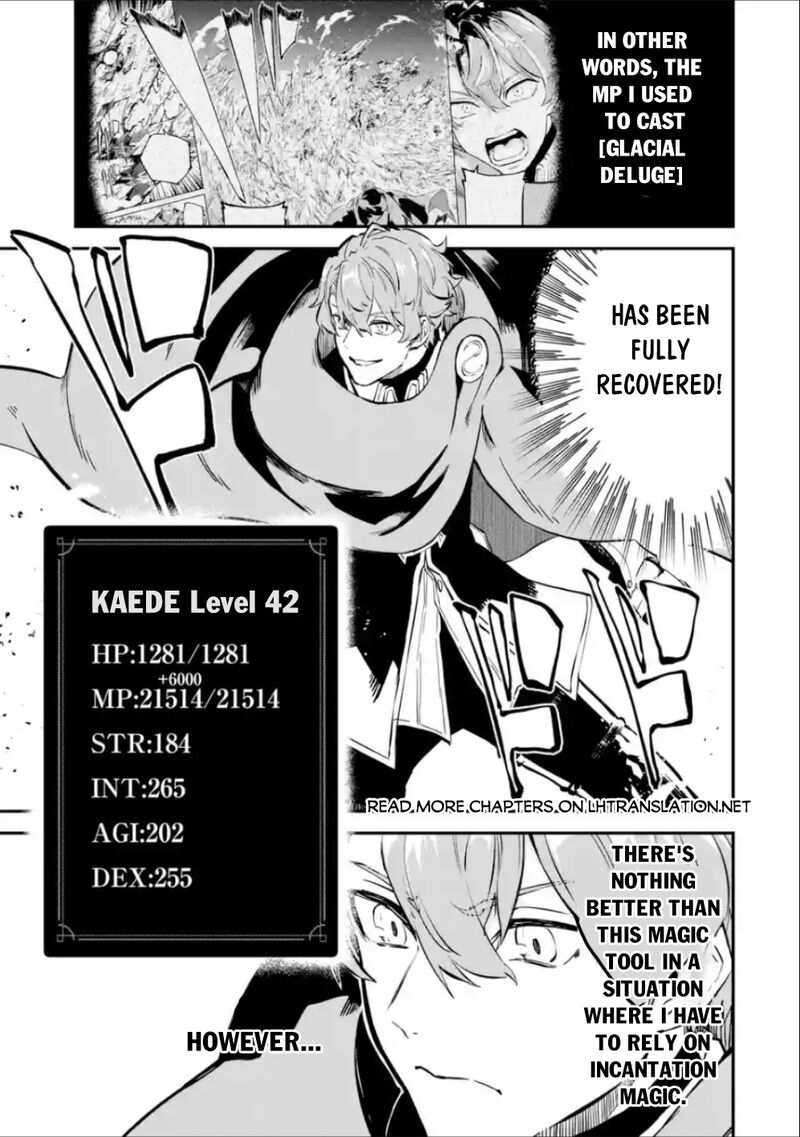 Isekai Cheat Magic Swordsman Chapter 37a Page 5