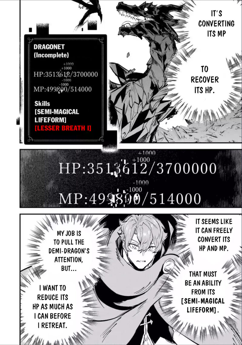 Isekai Cheat Magic Swordsman Chapter 37a Page 8