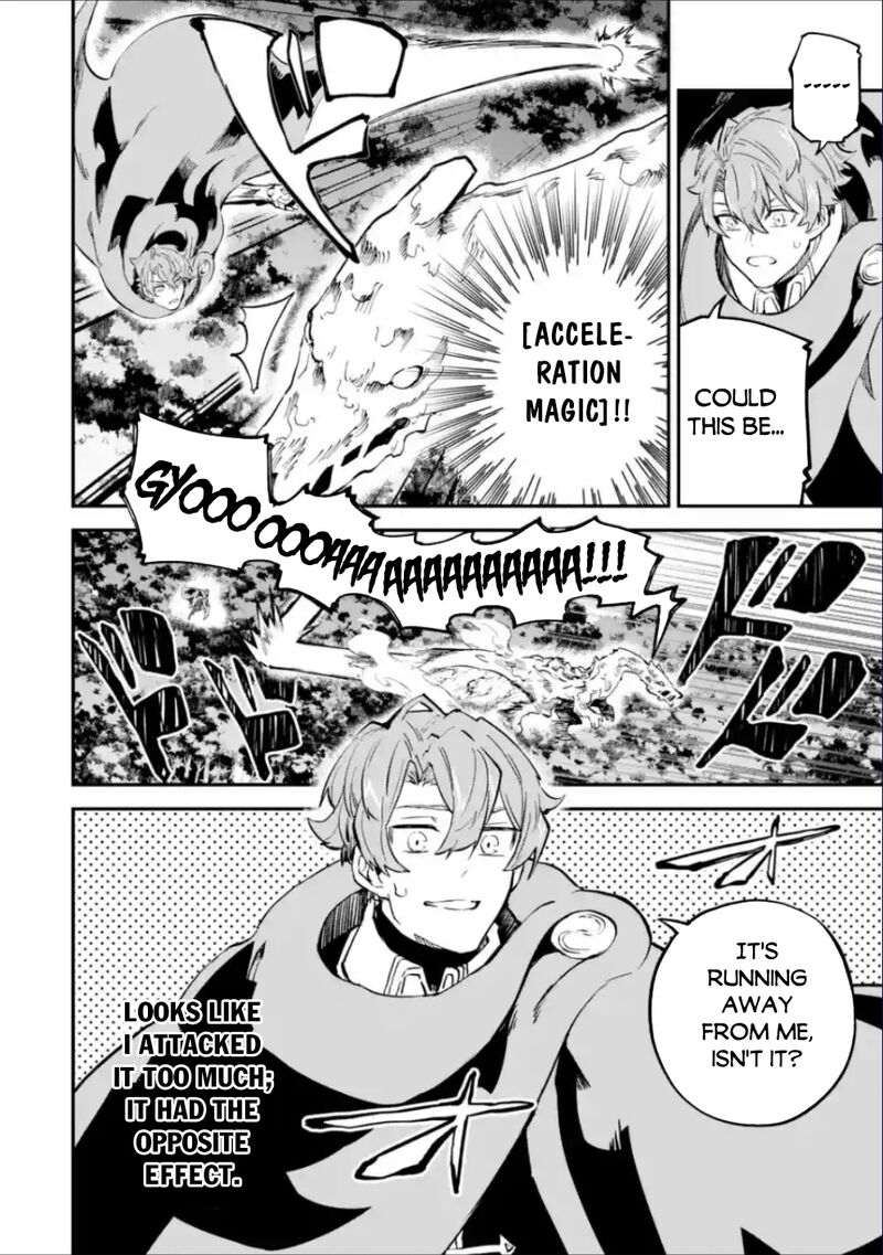Isekai Cheat Magic Swordsman Chapter 37b Page 14
