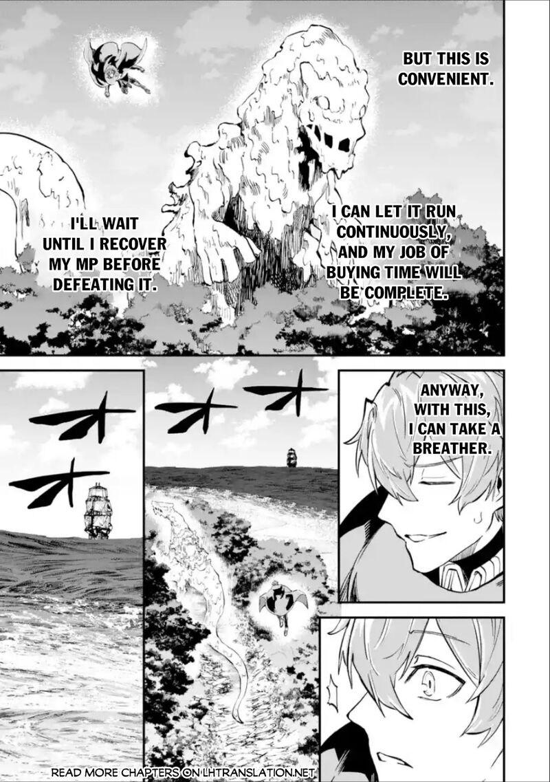 Isekai Cheat Magic Swordsman Chapter 37b Page 15
