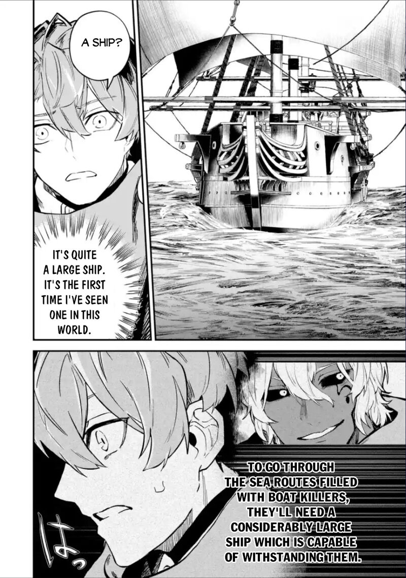 Isekai Cheat Magic Swordsman Chapter 37b Page 16