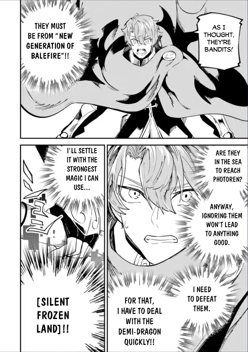 Isekai Cheat Magic Swordsman Chapter 37b Page 18