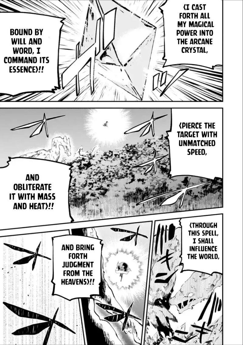 Isekai Cheat Magic Swordsman Chapter 37b Page 2
