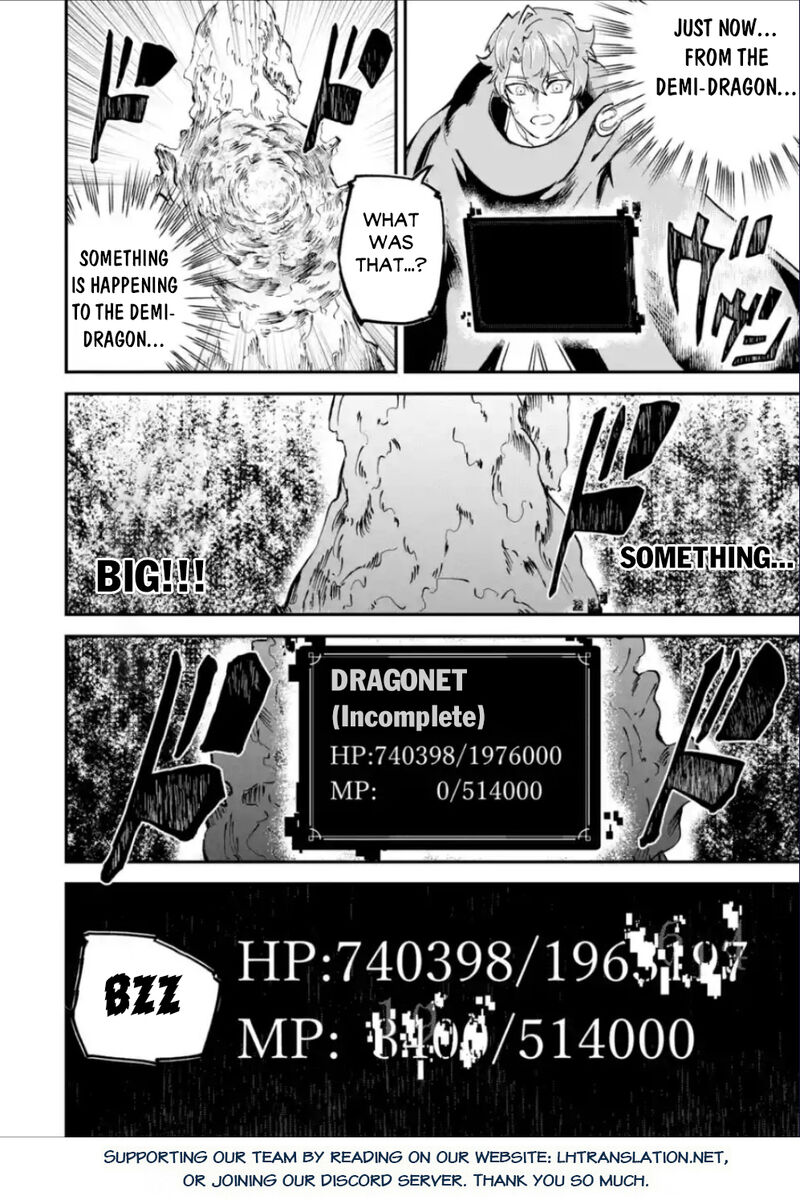 Isekai Cheat Magic Swordsman Chapter 37b Page 20