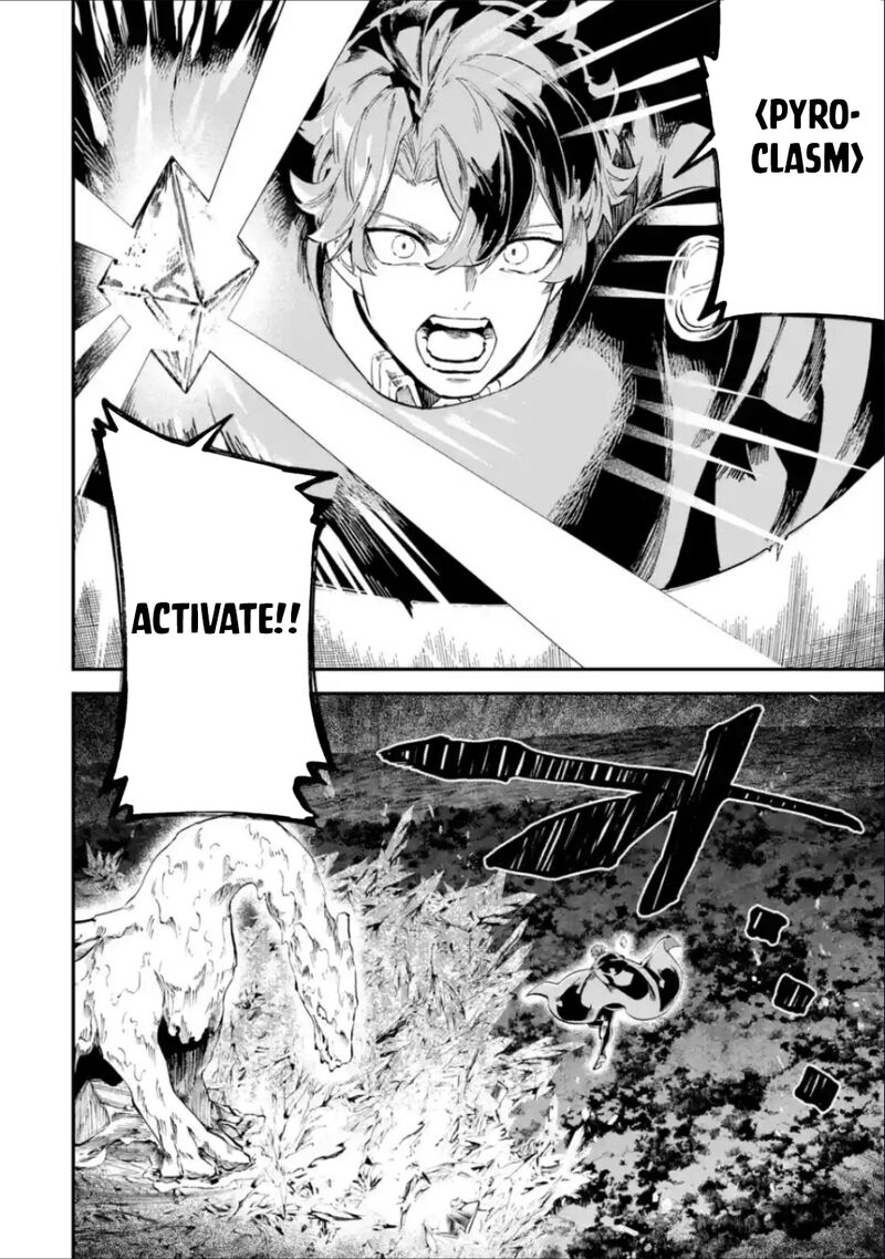 Isekai Cheat Magic Swordsman Chapter 37b Page 3