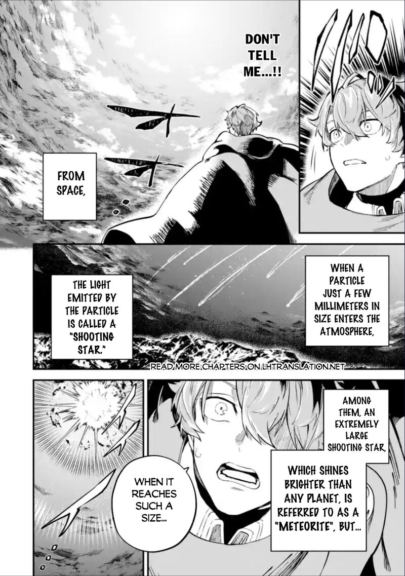 Isekai Cheat Magic Swordsman Chapter 37b Page 5