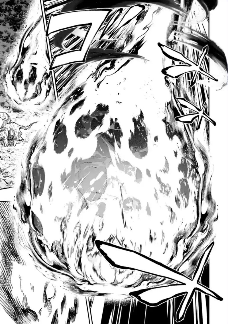 Isekai Cheat Magic Swordsman Chapter 37b Page 6